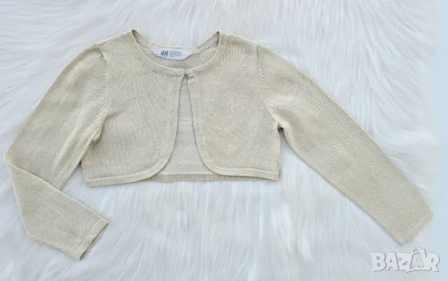 Болеро H&M в цвят злато 5-6 години , снимка 5 - Детски пуловери и жилетки - 50021169