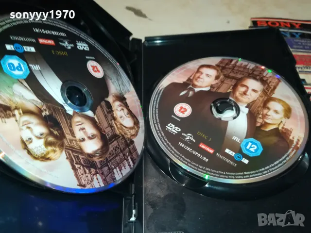 DOWNTON ABBEY X3 DVD 0105250846, снимка 2 - DVD филми - 50104597