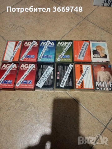 Ппродават се касети със сръбска музика, снимка 4 - Аудио касети - 54189808