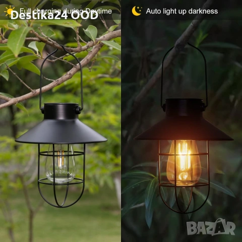 Соларни градински лампи фенери водоустойчиви комплект 2 броя, снимка 4 - Соларни лампи - 53477293