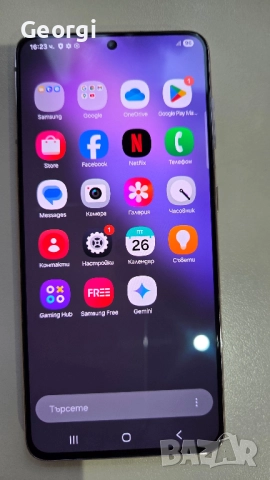 Samsung Galaxy S21 SM-G991B/DS с 256GB ROM, 8GB RAM и в цвят Phantom Violet плюс подаръци!