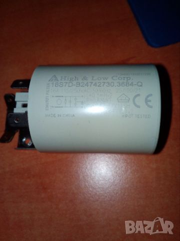 кондензатор за пералня Горение, снимка 1 - Перални - 45695596