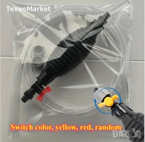 Комплект Ръчна помпа 100 см с Възвратен Клапан – Универсално Решение за прехвърляне на Течности, снимка 7 - Аксесоари и консумативи - 50637414