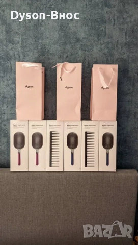 Dyson Comb set Brush четка с гребен и подаръчна опаковка