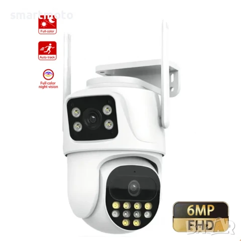 ICSEE 6MP безжична PTZ куполна камера с двоен обектив, аларма цветна