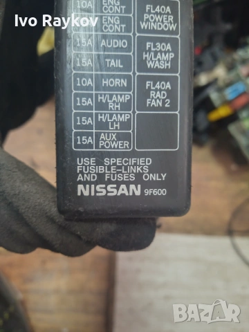 Бушониера за NISSAN PRIMERA P11 , TERRANO II , 24382 5J005, снимка 3 - Части - 53739878