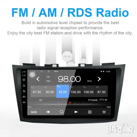 Мултимедия, за  Suzuki Swift 4, 2011-2017, Навигация, с Android, плеър, двоен дин, плеър, 2DIN Swift, снимка 5 - Аксесоари и консумативи - 50145943