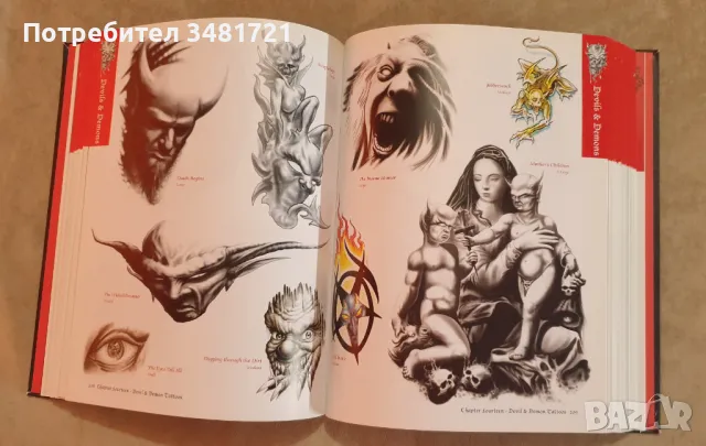 Голям справочник на татуировките / Tattoo Sourcebook. Thousands of The Hottest Tattoo Designs, снимка 6 - Енциклопедии, справочници - 47410464