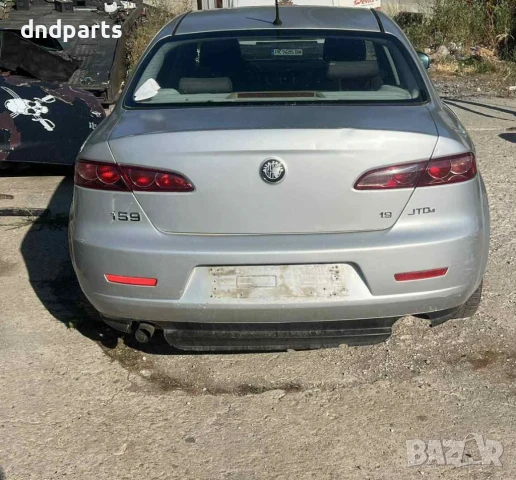 Alfa Romeo 159 1.9JTDM 150hp 2009г. На Части, снимка 4 - Автомобили и джипове - 51083580