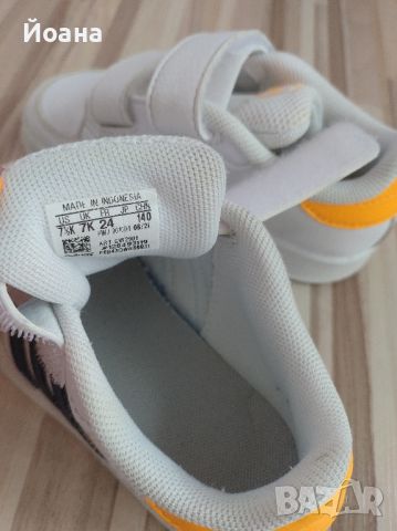 Маратонки Adidas , снимка 5 - Детски маратонки - 46100580