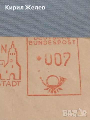 Стара пощенска картичка с печати 1957г. Мюнхен Германия за КОЛЕКЦИЯ ДЕКОРАЦИЯ 45989, снимка 4 - Филателия - 46248028