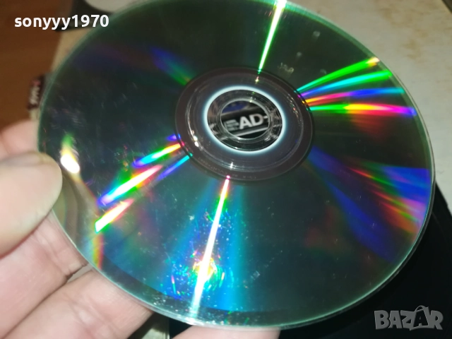 HYPOCRISY MP3 3010250637, снимка 11 - CD дискове - 52230755