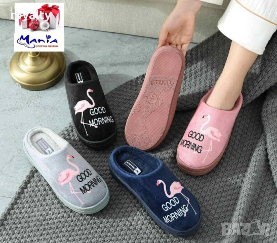 Дамски Пантофи С Фламинго 