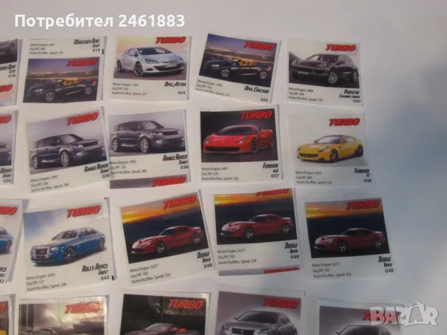 Картинки от дъвки Turbo, коли 50 броя, снимка 3 - Колекции - 49781343