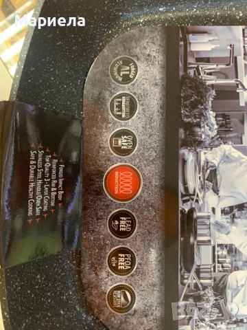 Професионален грил тиган Brio Metallica, с незалепващо покритие, индукционен, 28х28см, снимка 3 - Съдове за готвене - 52117223