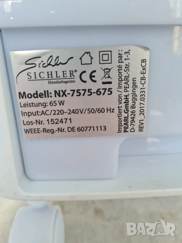 Мобилен охладител 3-в-1 Sichler NX-7575 – Охлаждане, Овлажняване и Йонизация , снимка 4 - Друга електроника - 54177862