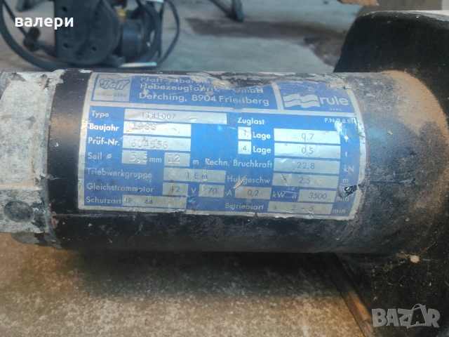 лебедка 12 волта, снимка 5 - Други машини и части - 53870542