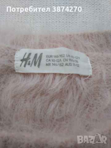 Детска блуза от H&M за 10-12 годишно момиче, снимка 2 - Детски Блузи и туники - 45781570
