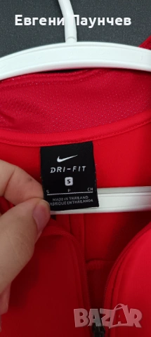 Мъжка блуза Nike размер S Red Bull, снимка 4 - Спортни дрехи, екипи - 53526827