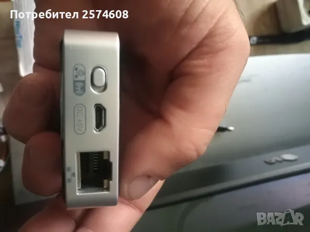 Travel router HooToo, снимка 1 - Рутери - 47211814