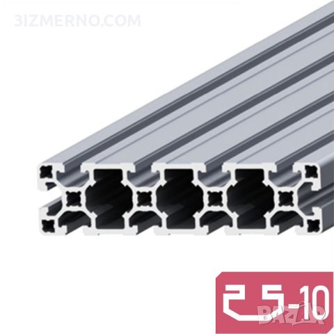 Конструктивен алуминиев профил 45х180 слот 10 Т-Образен