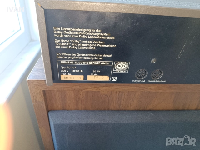 продавам триглав дек siemens-rc777, снимка 6 - Декове - 52926656