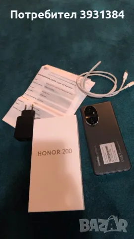 honor 200 чисто нов., снимка 4 - Резервни части за телефони - 48551725