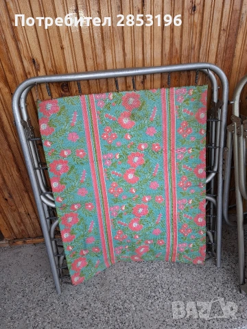 стари походни легла