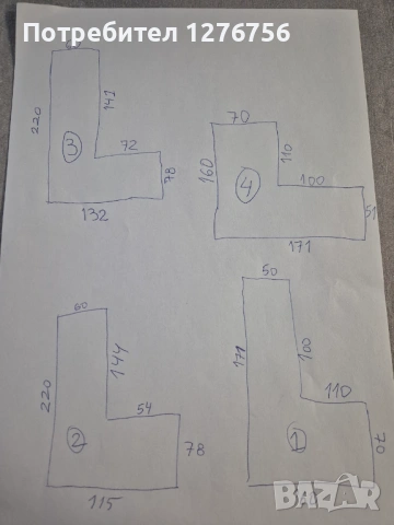 Офис бюра - ъглови, снимка 4 - Бюра - 53536553