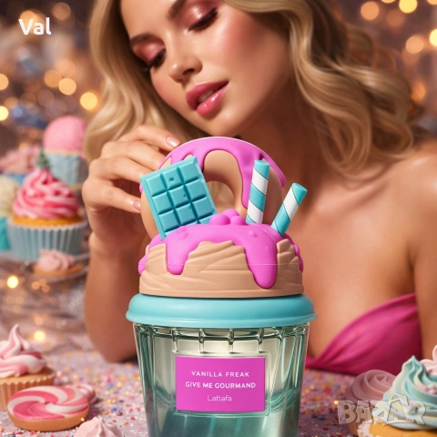 Сладък гурме аромат с нотки на ванилова торта Lattafa Give Me Gourmand Vanilla Freak, снимка 4 - Унисекс парфюми - 54071045
