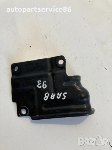 Скоба / държач за Saab 9-3 1.9 TiD 120Hp (2008) 55559692 