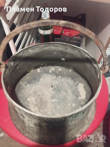 Меден котел