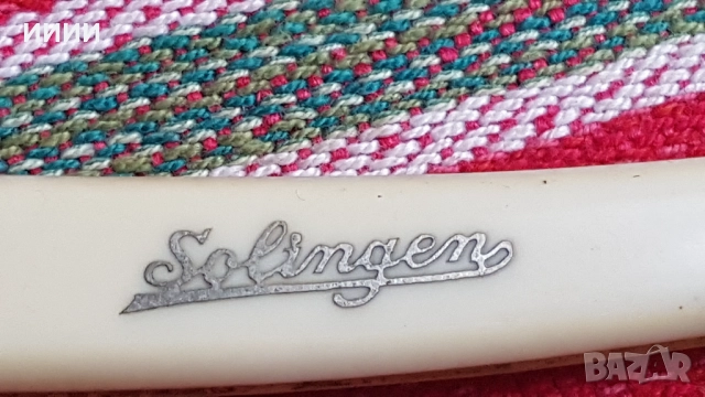 Бръснач Kain Abel SOLINGEN , снимка 3 - Антикварни и старинни предмети - 52187416