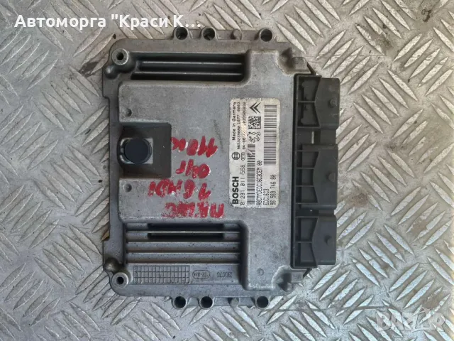 9656974680 Компютър за двигател от Peugeot 307 1.6HDi 110ks 2004г., снимка 1 - Части - 46906081