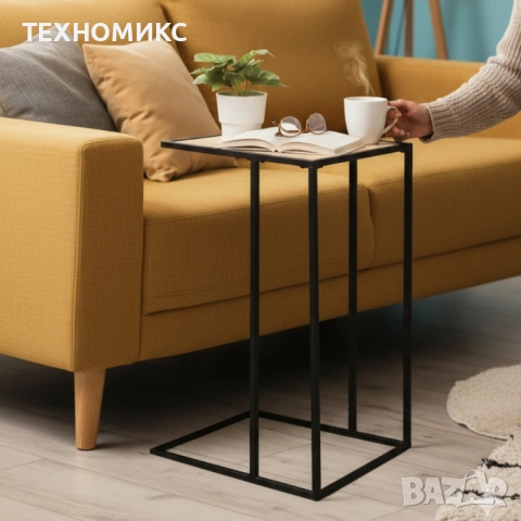 Помощна масичка за кафе или лаптоп , снимка 2 - Други стоки за дома - 52238864