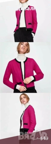ZARA цикламена жилетка с цип от фина плетка