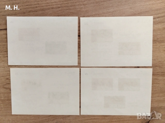 Мексико 1967, снимка 6 - Филателия - 54223992