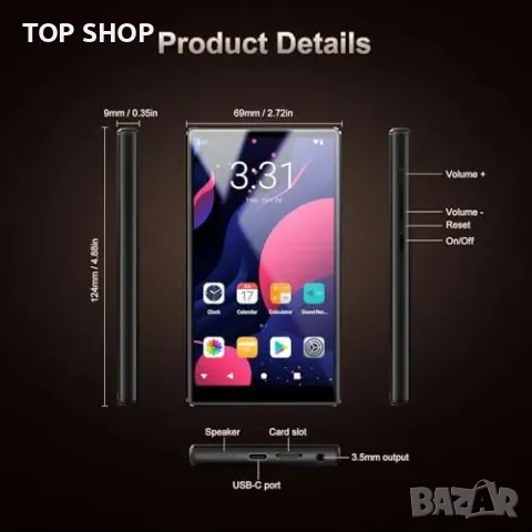 Нов WiFi & Bluetooth MP3/MP4 Плейър 96GB с 8-ядрен процесор 2500mAh батерия, снимка 6 - MP3 и MP4 плеъри - 49641887