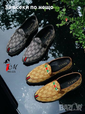 Мъжки обувки Gucci Код D191 - 2 налични цвята, снимка 1 - Ежедневни обувки - 46420838