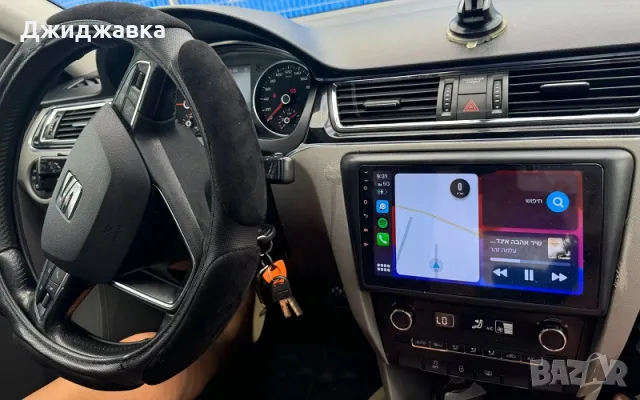 Seat Toledo мултимедия GPS навигация, снимка 3 - Части - 47833843