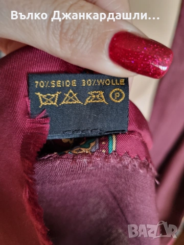 Елегантен мъжки шал коприна и вълна, снимка 8 - Шалове - 53231351