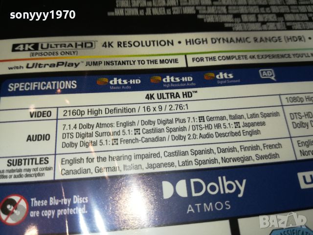 BLU-RAY DISC 2907241148, снимка 15 - Blu-Ray филми - 46729835