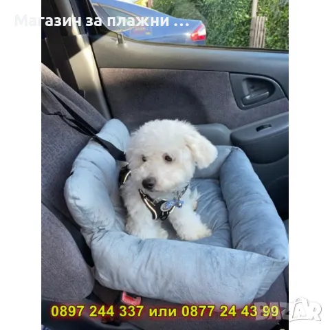 Транспортно легло за кола за домашен любимец - КОД 4336, снимка 2 - Други стоки за животни - 49222478