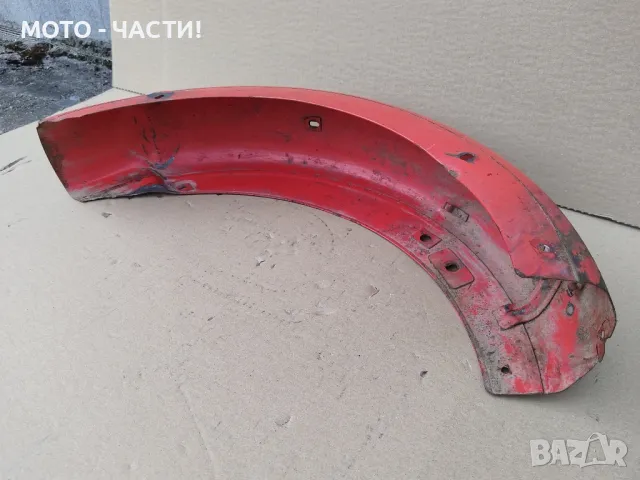 Заден Калник За ЧЕЗЕ 250, 350 / НОМЕР 2., снимка 6 - Части - 49480239