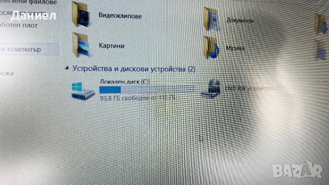 Лаптоп HP 15.6” , снимка 8 - Лаптопи за дома - 53082876