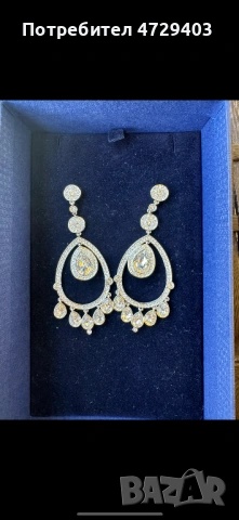 Обеци Сваровски 