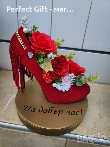 Уникални обувки за незабравим бал, снимка 4 - Подаръци за жени - 54201817