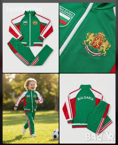 БЪЛГАРИЯ 🇧🇬🇧🇬 детско юношески екипи анцузи , снимка 2 - Футбол - 41351590
