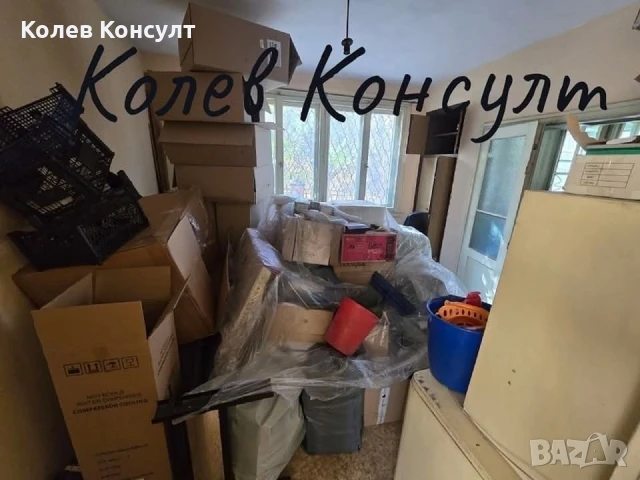 Продавам двуетажна къща в Димитровград , снимка 4 - Къщи - 50451412