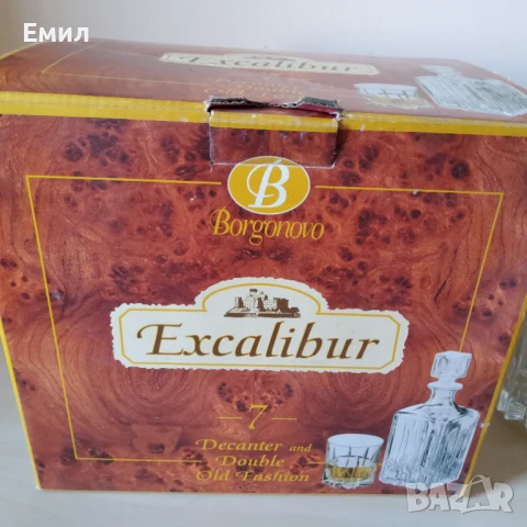 Продавам нов сервиз , снимка 4 - Сервизи - 51128060